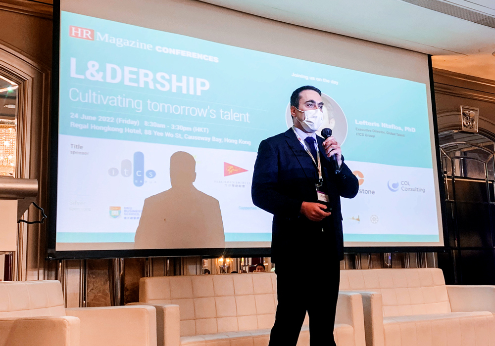 hr-magazine-conference-4-keynote